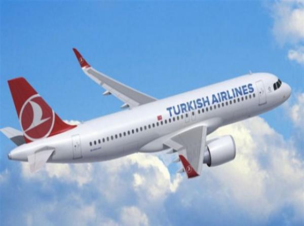  Türk Hava Yollarından Öğretmenlerimize İndirim